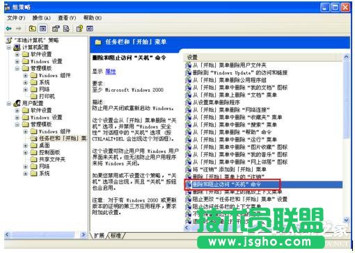 WinXPϵyXPC]һֱܲôk(1)