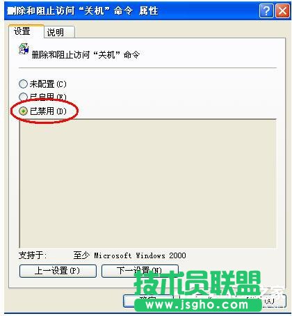 WinXPϵyIEַڲҊνQ