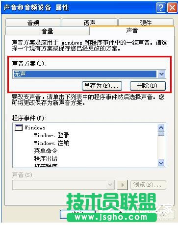 WinXPϵyXPC]һֱܲôk(3)