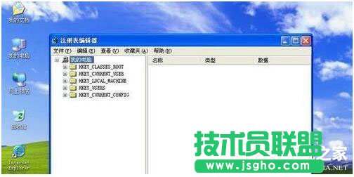 WinXPȡ_C(j)űPķB(1)