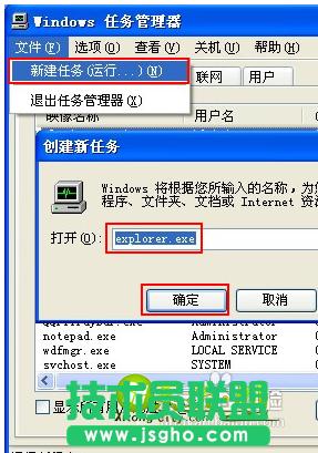 WinXPʾoλݔcڄӑB朽ӎ