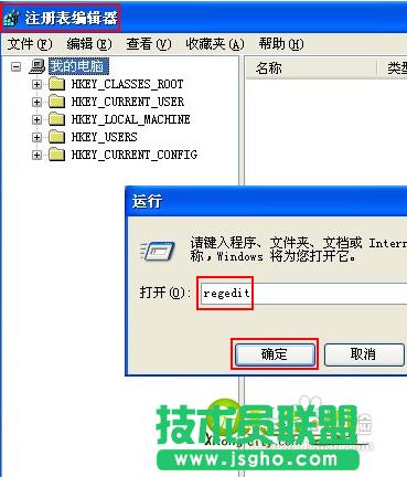 WinXPʾoλݔcڄӑB朽ӎ(1)