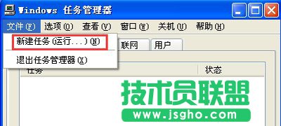 ѻ@xpϵyPrint Spooler