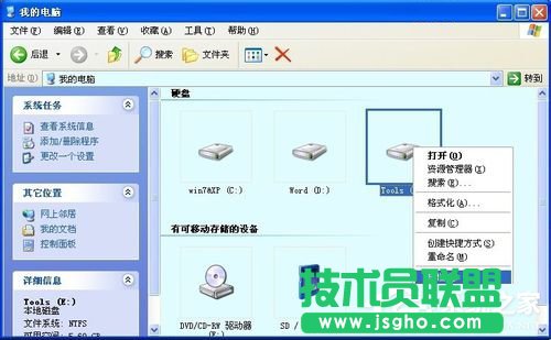 ʹúεķOWinXPȫx헿
