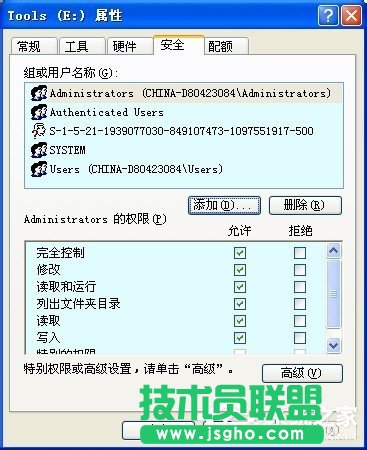 ʹúεķOWinXPȫx헿(6)