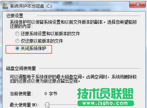 sűP(pn)r(sh)ѻ@Win7ϵy(tng)ֻ܉sһôQ