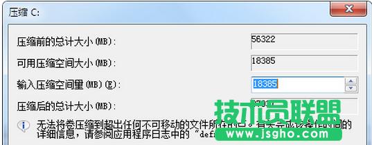 sűP(pn)r(sh)ѻ@Win7ϵy(tng)ֻ܉sһôQ