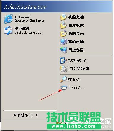 WinXPϵy(tng)hվD(bio)ҪM(jn)У