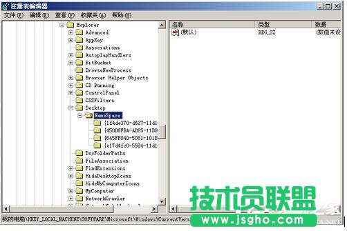WinXPϵy(tng)hվD(bio)ҪM(jn)(2)