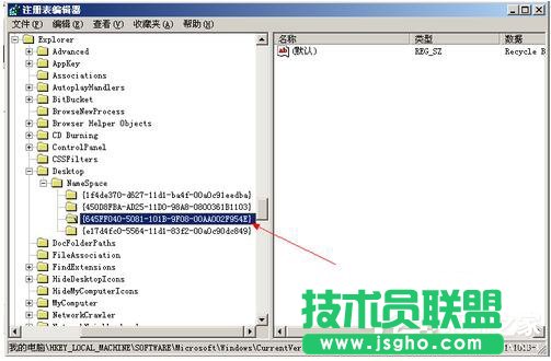 WinXPϵy(tng)hվD(bio)ҪM(jn)(3)