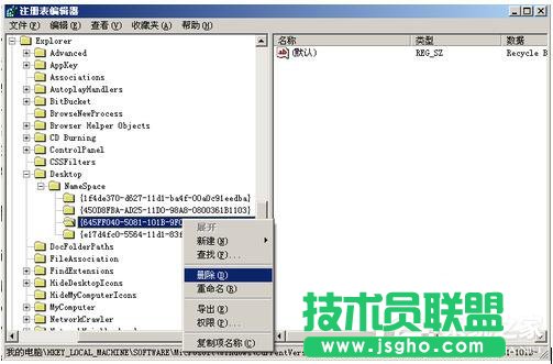 WinXPϵy(tng)hվD(bio)ҪM(jn)У(4)