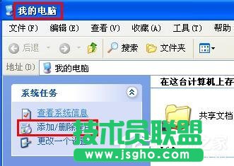 WinXPϵy(tng)Localhost_rôk(1)