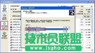 WinXPϵy(tng)Localhost_rôk(2)