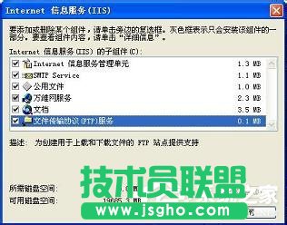 WinXPϵy(tng)Localhost_rôk(3)