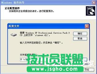 WinXPϵy(tng)Localhost_rôk(4)