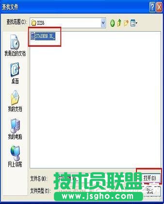WinXPϵy(tng)Localhost_rôk(5)