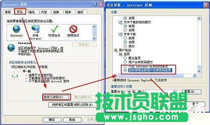 WinXPϵy(tng)Localhost_rôk(9)