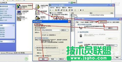 WinXPϵy(tng)Localhost_rôk(8)