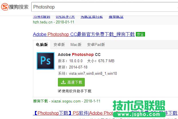Сɽ_(ki)}҈@winxpϵy(tng)psdʽļ