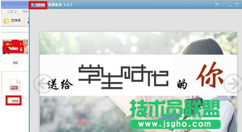 Сɽ_(ki)}҈@winxpϵy(tng)psdʽļ(6)