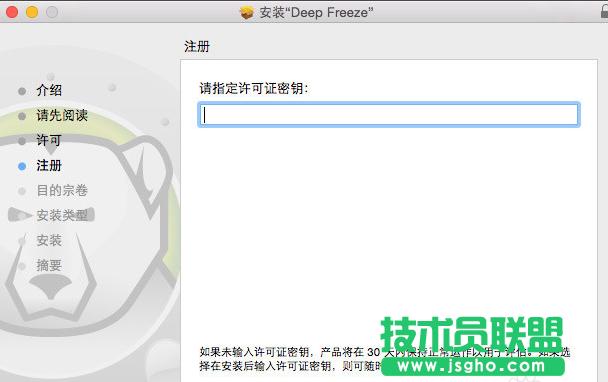 ȼgghost WinXPμc߀ԭ(1)