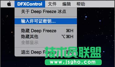 ȼgghost WinXPμc߀ԭ耣(5)