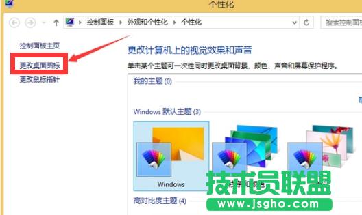 X˾W(wng)inXPϵy(tng)߀ԭҵXD(1)