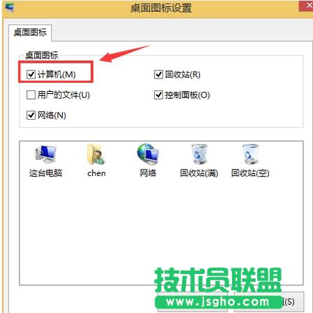 X˾W(wng)inXPϵy(tng)߀ԭҵXD(2)