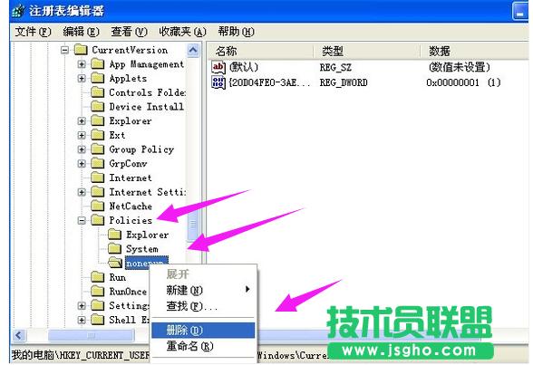 X˾W(wng)inXPϵy(tng)߀ԭҵXD(6)