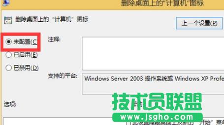 X˾W(wng)inXPϵy(tng)߀ԭҵXD(9)