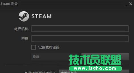 番茄花園xp系統(tǒng)動(dòng)態(tài)桌面軟件Wallpaper Engine的使用方法