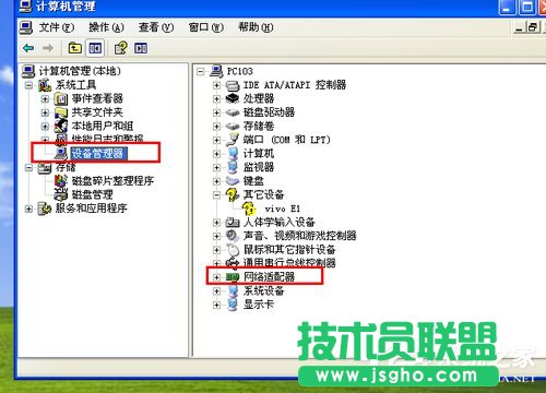 xpϵy(tng)νQW(wng)j(lu)|γĆ}(4)