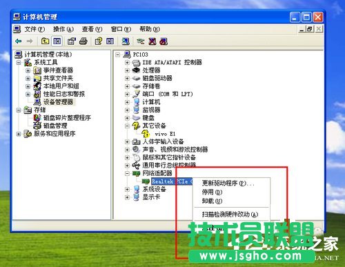 xpϵy(tng)νQW(wng)j(lu)|γĆ}(5)