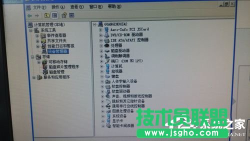 ʲôһWinXPBӺ;W(wng)j(lu)m(2)