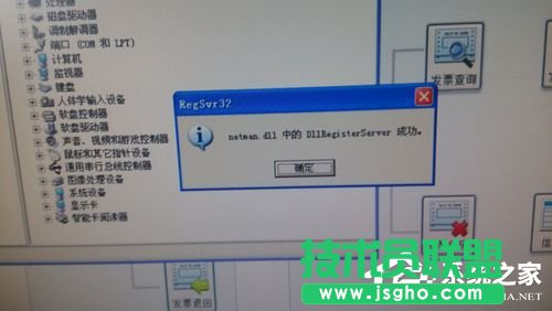 ʲôһWinXPBӺ;W(wng)j(lu)m(9)