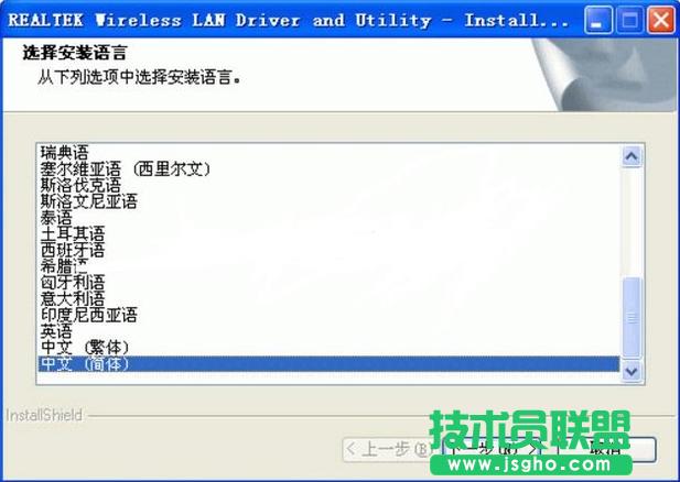 ȼg(sh)XPϵy(tng)_C(j)ʲô](mi)(1)