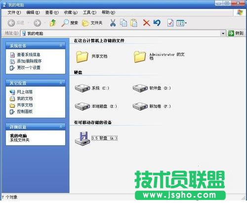 X˾XPϵy(tng)[ļU(ku)չ