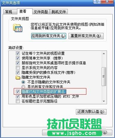 X˾XPϵy(tng)[ļU(ku)չ(5)