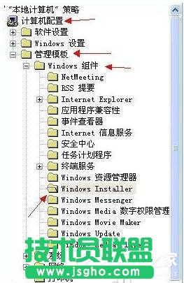 WinXP出現(xiàn)系統(tǒng)管理員設置了系統(tǒng)策略禁止進行此安裝怎么辦(3)