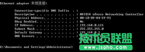 xpϵy(tng)dnsַ ٲ鿴}҈@XPϵDNSַ