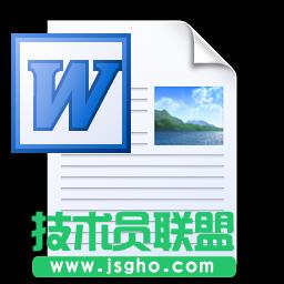 ȼg(sh)xpϵy(tng)bwordęnb