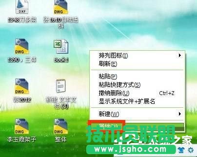 ʲôWinXPϵyXD׃