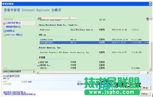 ʲôFWinXPϵyIEo_Internetվc(5)