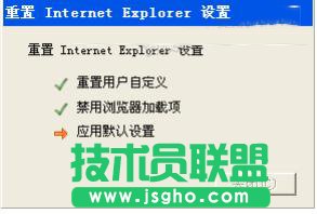 ʲôFWinXPϵyIEo_Internetվc(8)