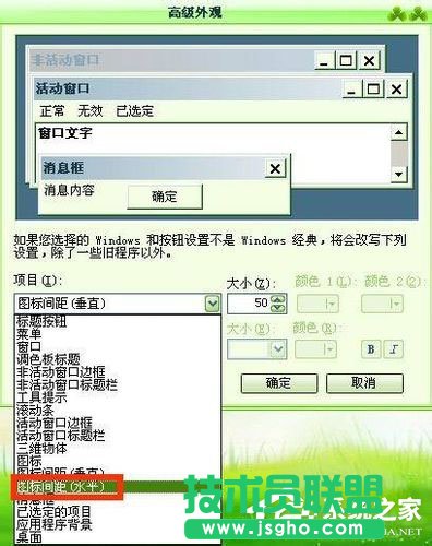 ʲôWinXPϵyXD׃ģ(12)