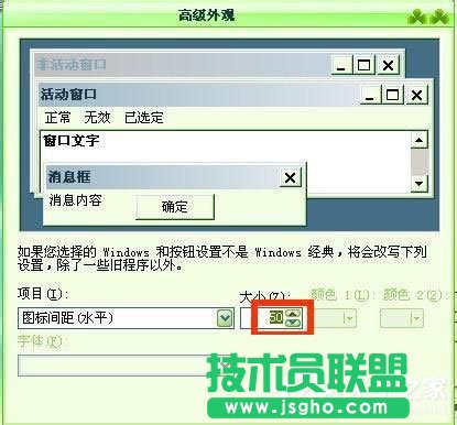 ʲôWinXPϵyXD׃(13)