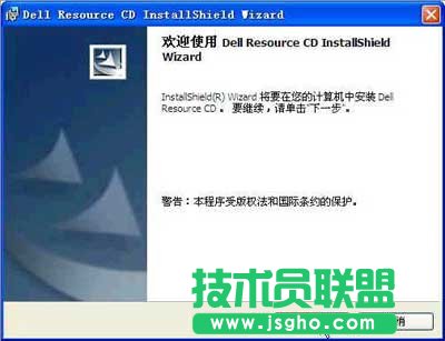 }҈@XPϵy(tng)dellW(wng)(q)ӵİb(1)