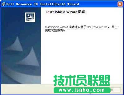 }҈@XPϵy(tng)dellW(wng)(q)ӵİb(2)