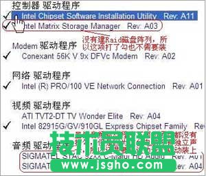 }҈@XPϵy(tng)dellW(wng)(q)ӵİb(5)