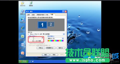 ȼgXPϵy(tng)̓MCoȫ(3)